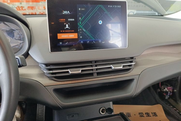 Used Hongqi E-QM5 2021 Charging Didi Edition