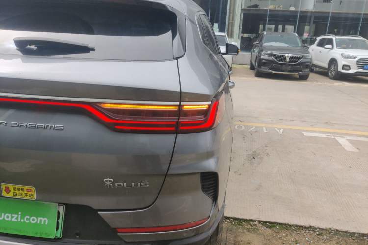 Used BYD Song PLUS New Energy 2021 DM-i 51KM Prestige Model Exterior 3