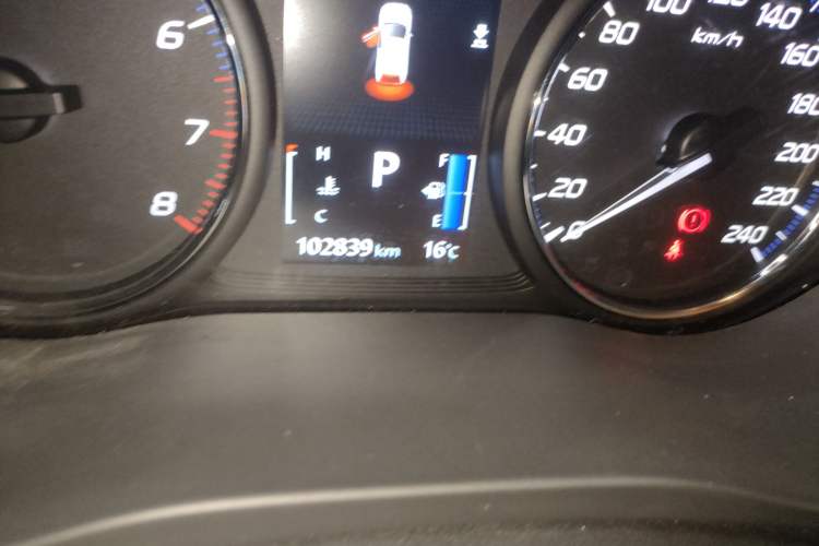 Used Mitsubishi Outlander 2020 2.0L Two-Wheel Drive Enjoyment Version 5 Seats