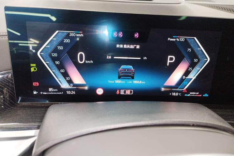 Used BMW X6 2023 xDrive40i Luxury Model with M Sport Package