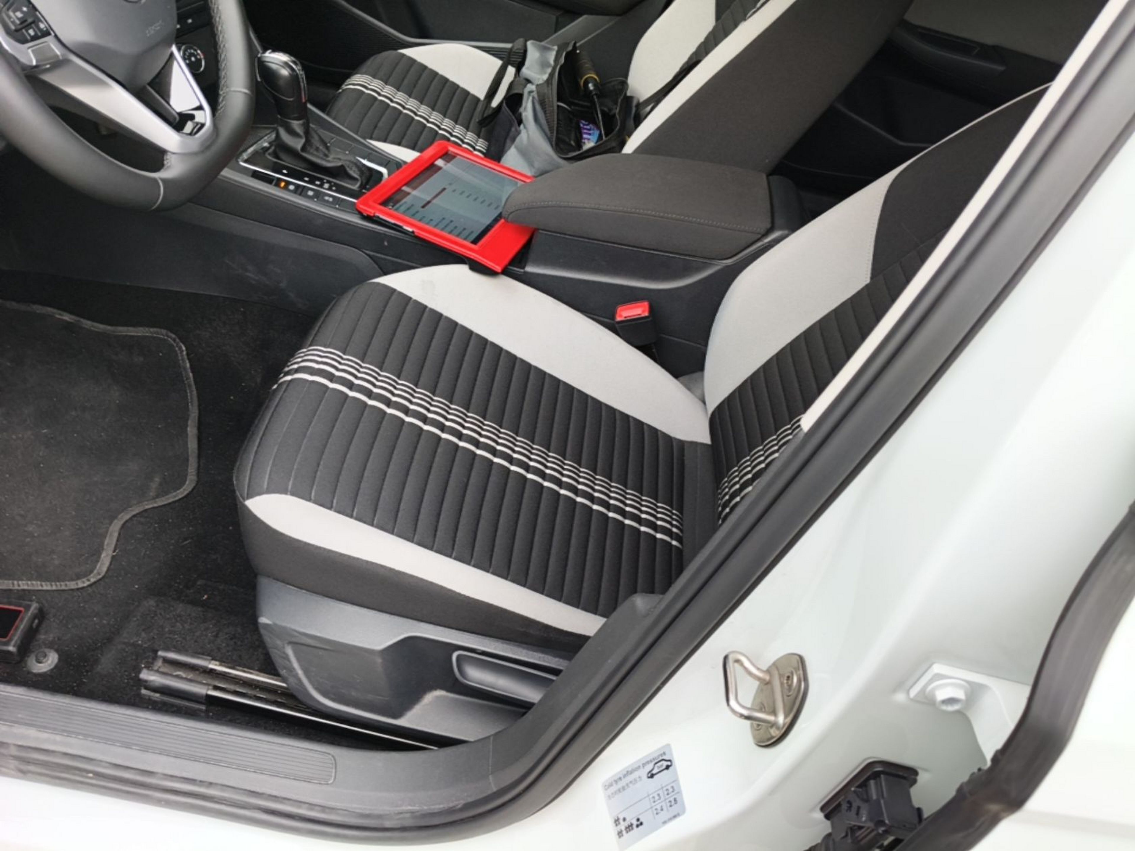 Front Interior