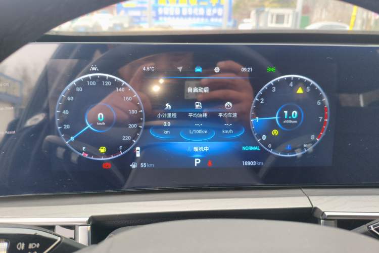 Used Chery Tiggo 8 PRO 2022 290T Two-Wheel Drive Haohan Edition 5 Seats
