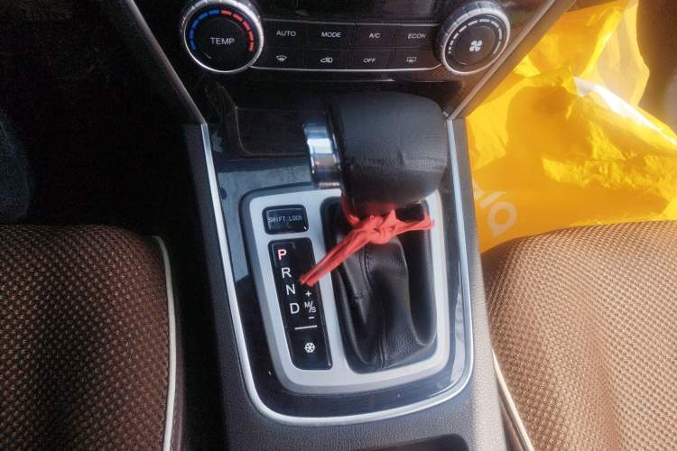 Used Leopaard CS10 2017 1.5T CVT Luxury Model