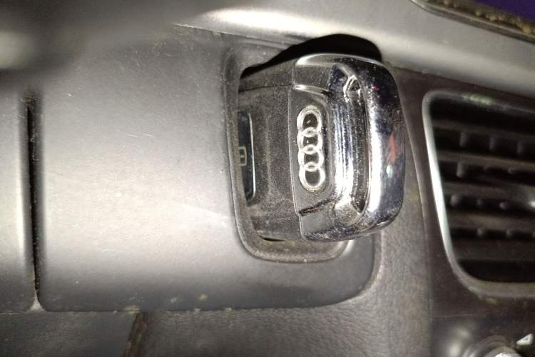 Used Audi A5 2013 Sportback 40 TFSI Vehicle Key