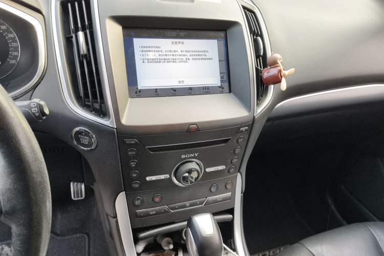 Used Ford Edge 2016 EcoBoost 245 Four-Wheel Drive Titanium 7-Seater