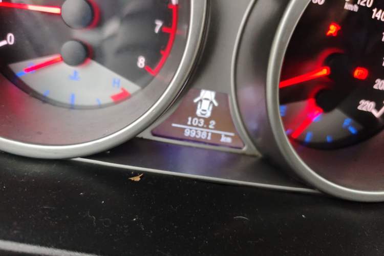 Used Geely Auto GX7 2013 2.0L Automatic Prestige Edition