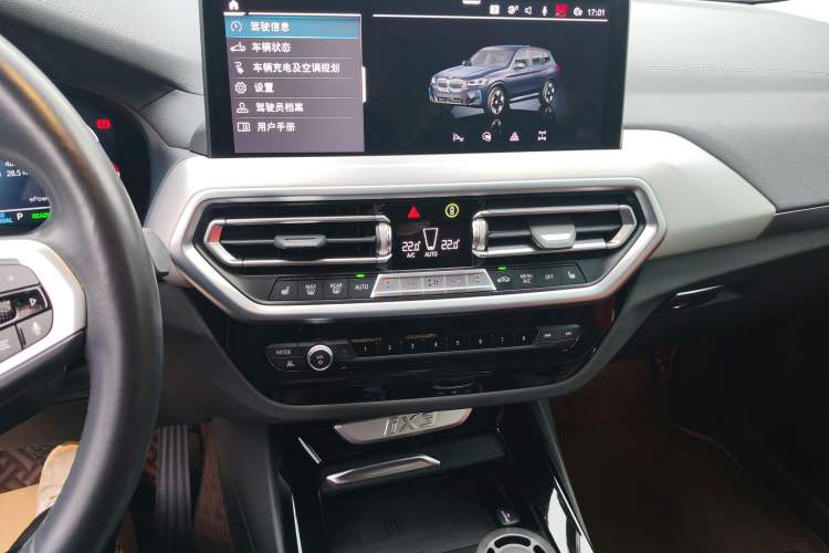 Used BMW iX3 2022 Leading Type
