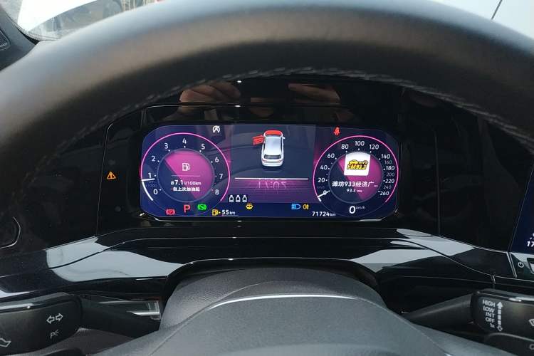 Used Volkswagen Golf 2021 280TSI DSG R-Line Instrument Cluster