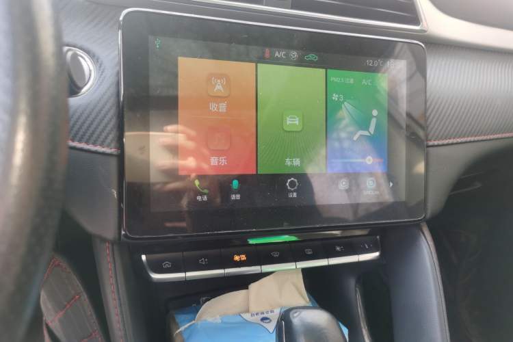 Used MG ZS 2020 180 DVVT Automatic Lite
