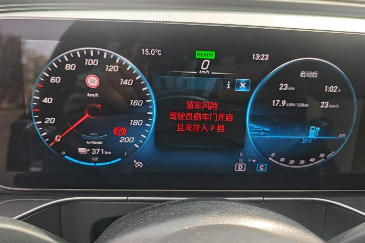 Used Mercedes-Benz EQC 2021 EQC 350 4MATIC Instrument Cluster