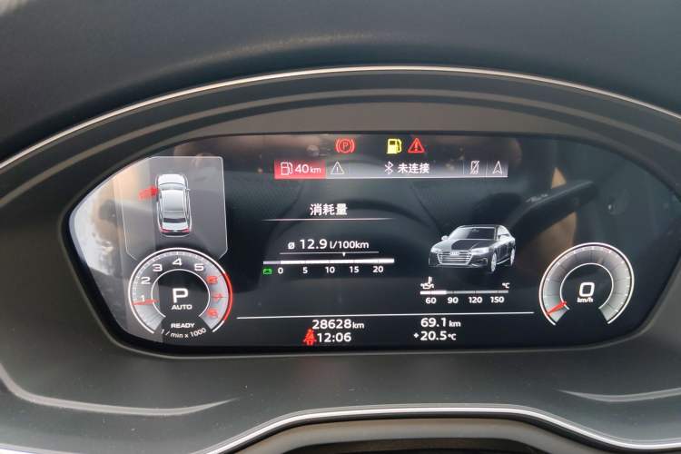 Used Audi A4L 2024 40 TFSI Luxury Dynamic Edition