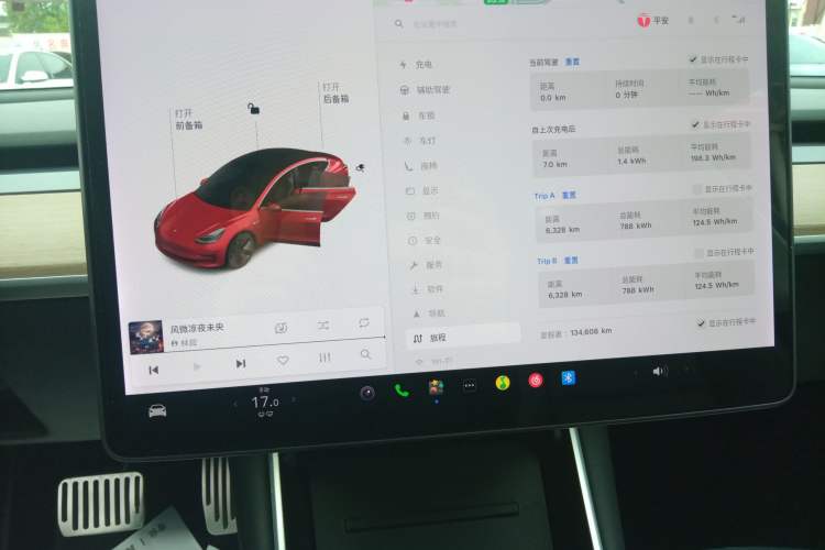 Used Tesla Model 3 2019 Long-Range Rear-Wheel-Drive Version Instrument Cluster