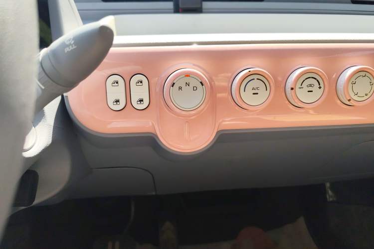 Used Bestune Pony 2025 222km Range Agile Horse
