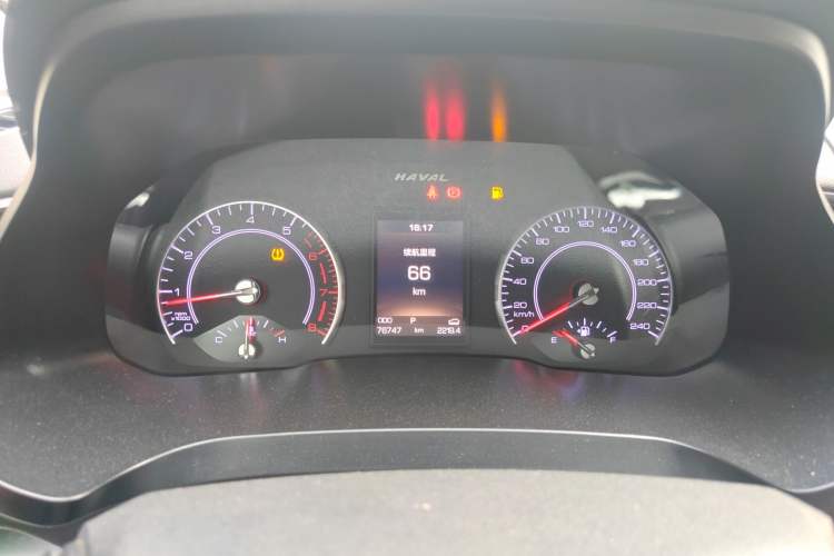 Used Haval H2s 2018 Red-Label 1.5T Dual-Clutch Luxury Model