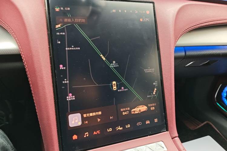Used Hongqi H5 2024 2.0T Automatic Smart Connect Flagship Edition