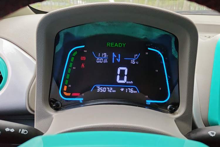 Used JMEV Xiao Qilin 2023 Joyful Edition 201km Comfort Model Instrument Cluster