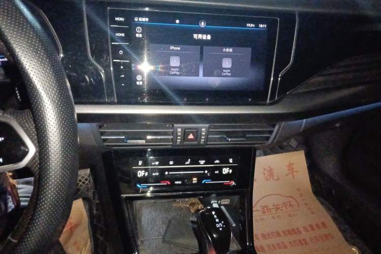 Used Volkswagen Passat 2022 330TSI Luxury Edition Audio And AC Panel