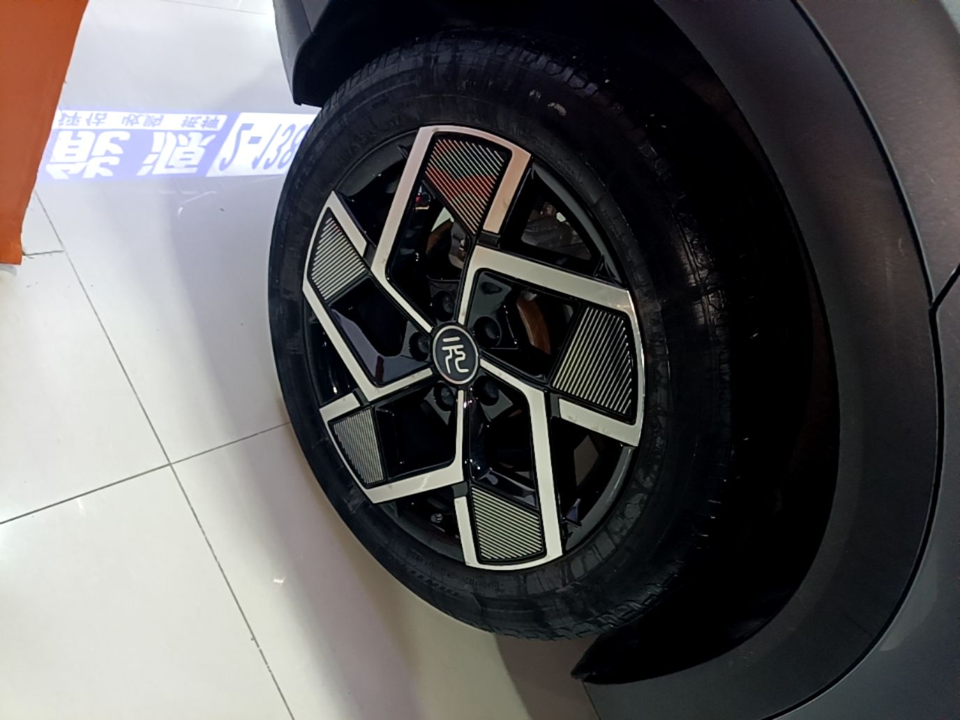 BYD Yuan PLUS 2024 Honor Edition 510KM Beyond Model — снимка 11