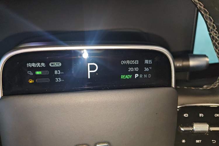 Used Li Auto L9 2022 Max model
