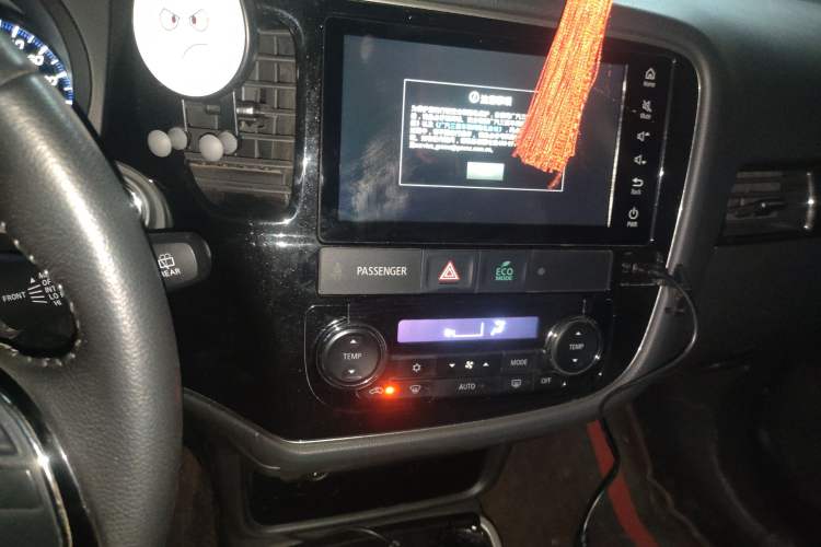 Used Mitsubishi Outlander 2020 2.0L Two-Wheel Drive Enjoyment Version 5 Seats
