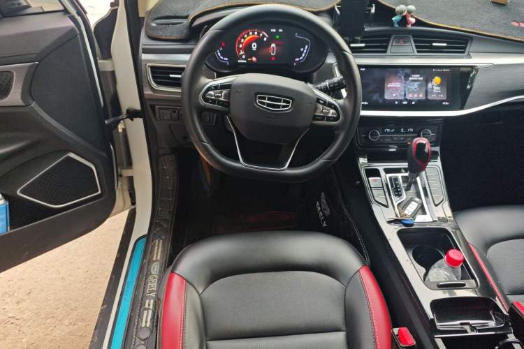 Used Geely Auto Emgrand GS 2020 1.4T CVT Ya