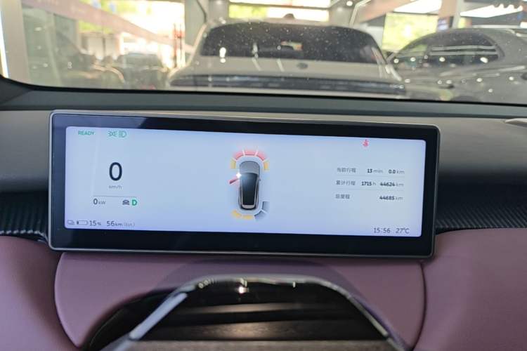 Used Nio ET5T 2023 75 kWh Touring