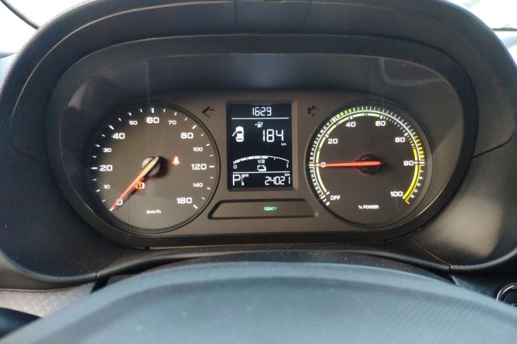Used Roewe Clever 2022 311km QiQi BoBo Edition Instrument Cluster