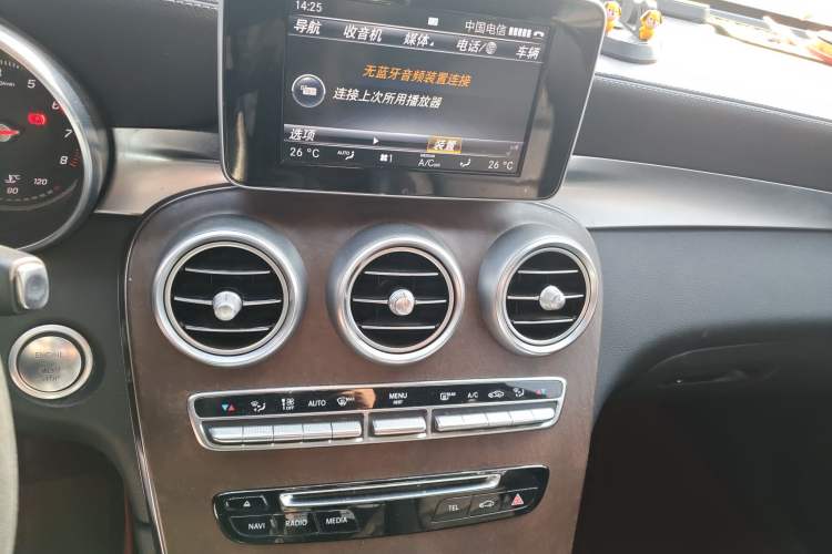 Used Mercedes-Benz GLC 2017 GLC 300 4MATIC Sport Edition