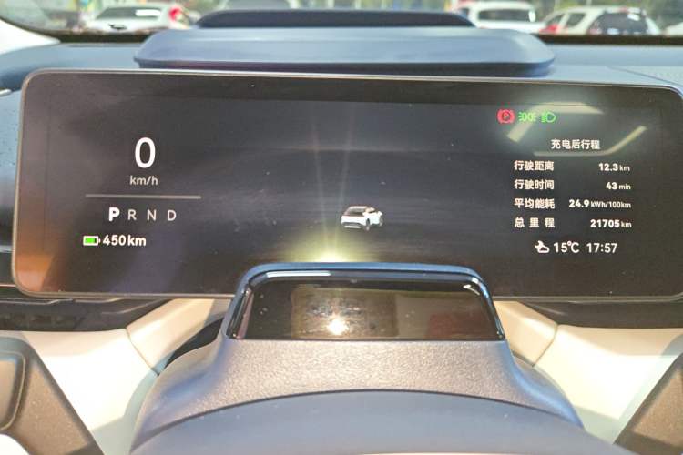 Used Zeekr X 2023 Rear-Drive ME Version 5 Seats
