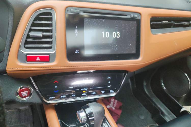 Used Honda Vezel 2015 1.8L CVT 2WD Luxury Model