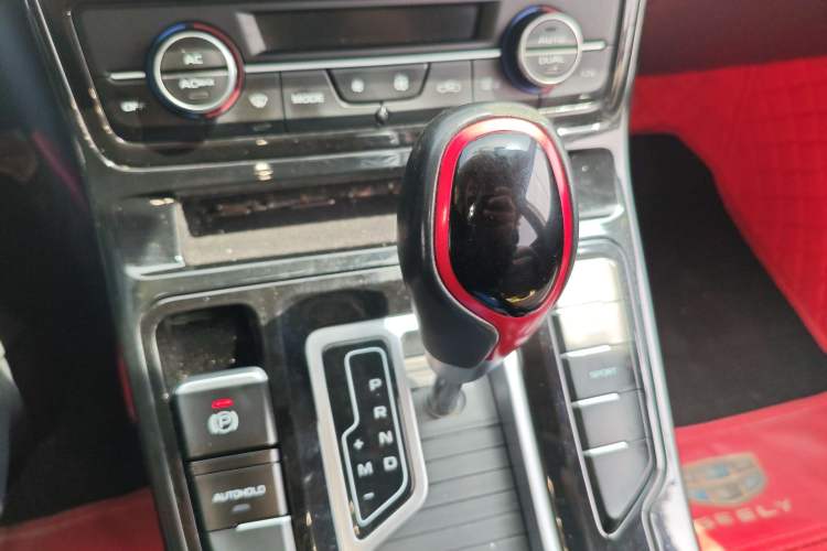 Used Geely Auto Emgrand GS 2020 1.4T CVT Ya Gear Lever