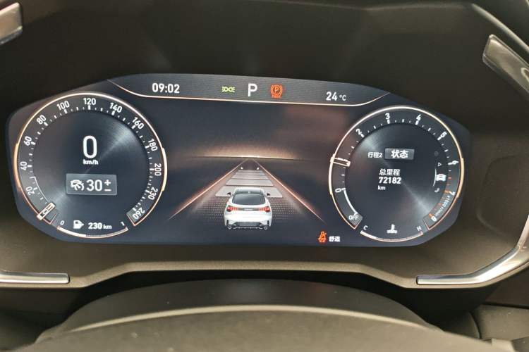 Used Lynk & Co 05 2020 2.0TD Two-Wheel Drive Shine Halo