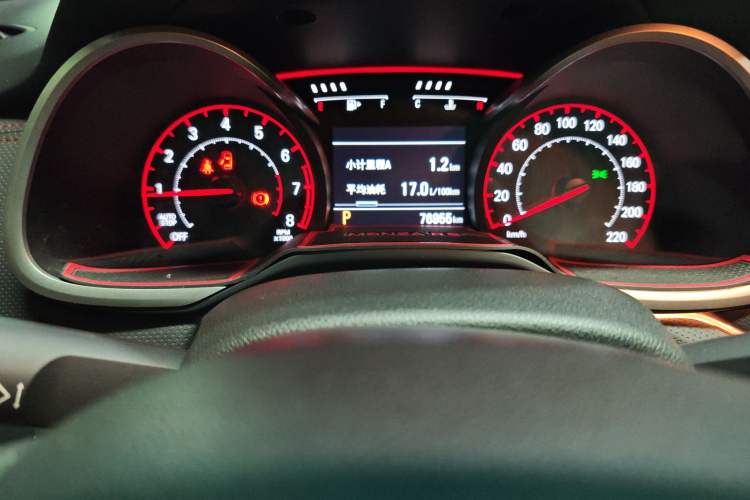 Used Chevrolet Monza 2020 Light Hybrid RS 330T Automatic Comfort Edition