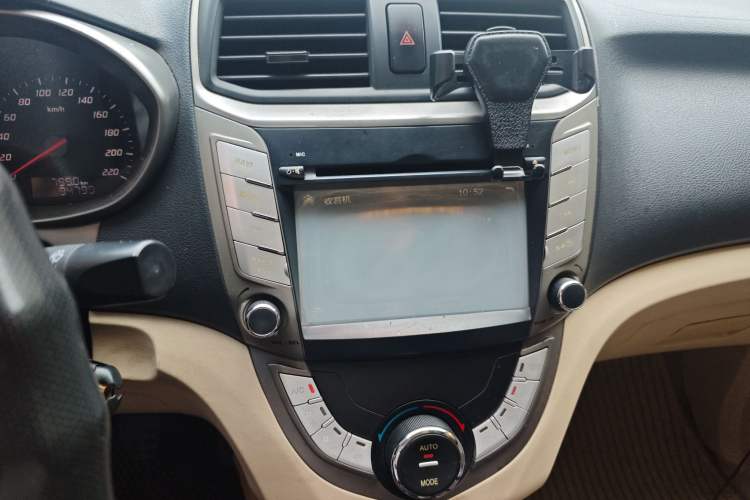 Used Haima M3 2014 1.5L Manual Elite Edition
