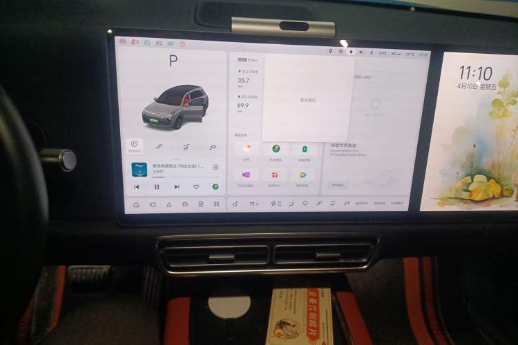 Used Li Auto L8 2023 Pro Model Audio And AC Panel