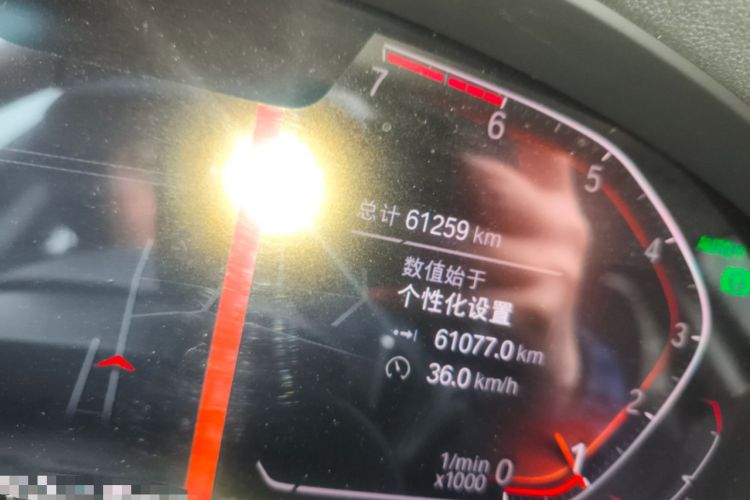 Used BMW X3 2021 xDrive30i Luxury Model with M Sport Package
