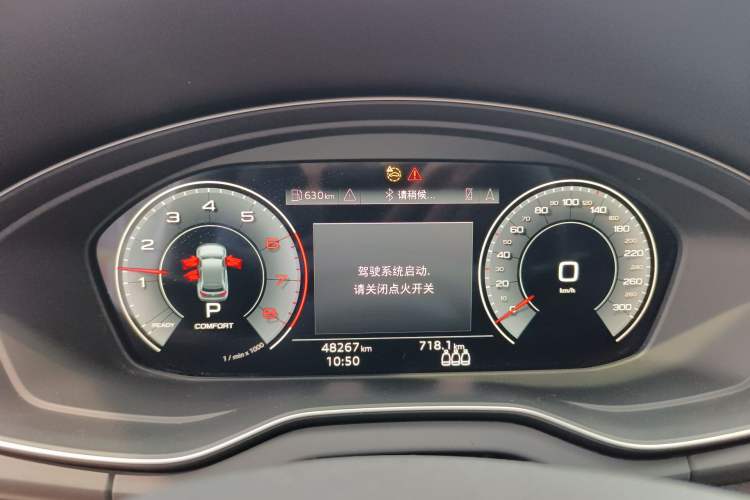 Used Audi Q5L 2022 Updated 40T Luxury Dynamic Edition