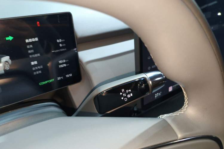 Used XPeng P7+ 2024 Long-Range Max Gear Lever