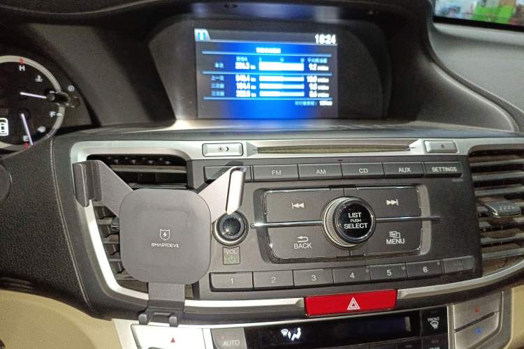 Used Honda Accord 2014 2.0L EX Luxury Edition
