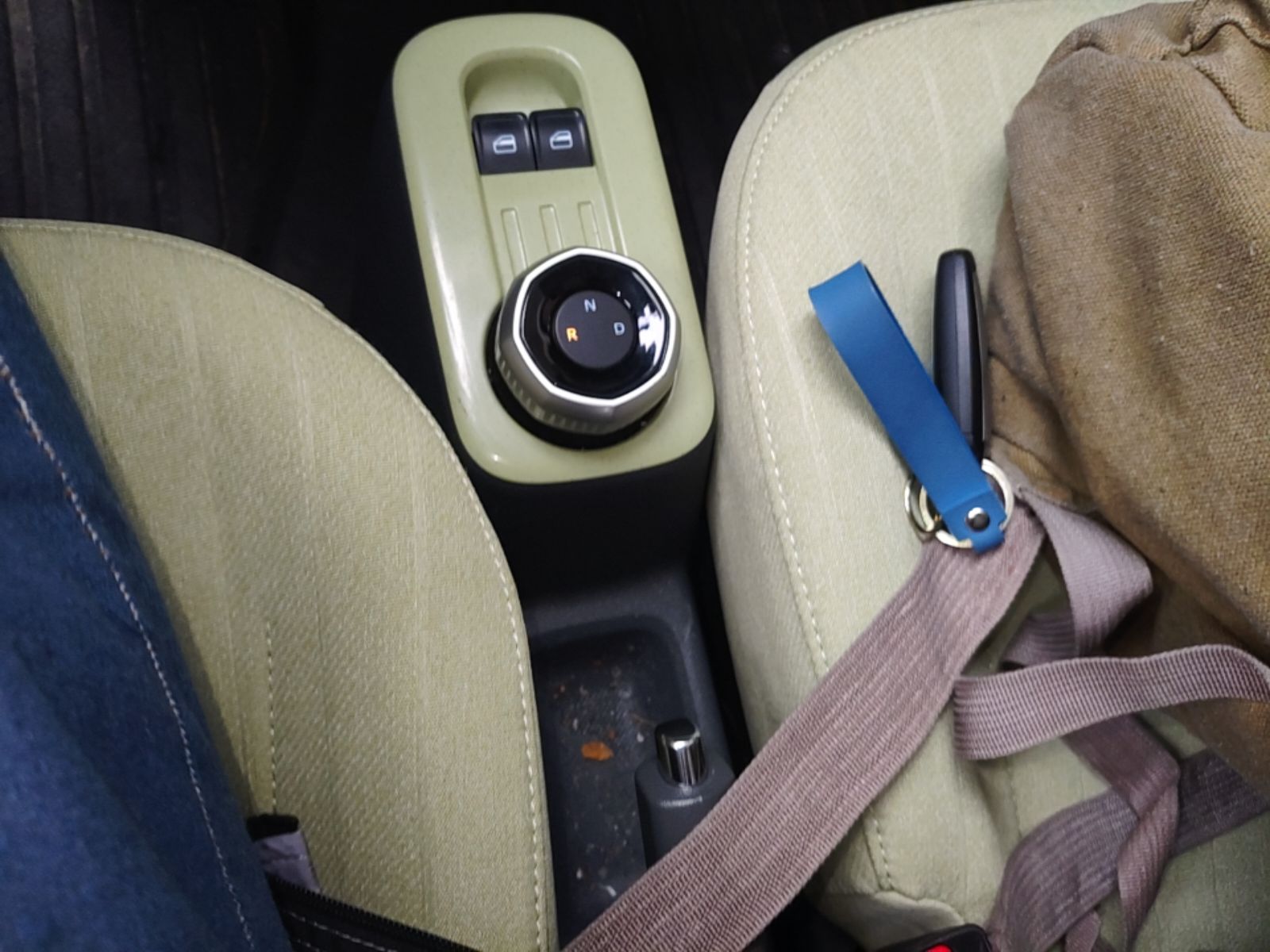 Geely Galaxy Panda 2023 Panda Mini 200km Endurance Bear — снимка 16