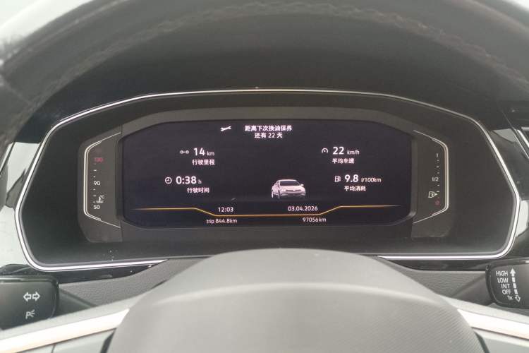 Used Volkswagen Magotan 2020 330TSI DSG Luxury Edition
