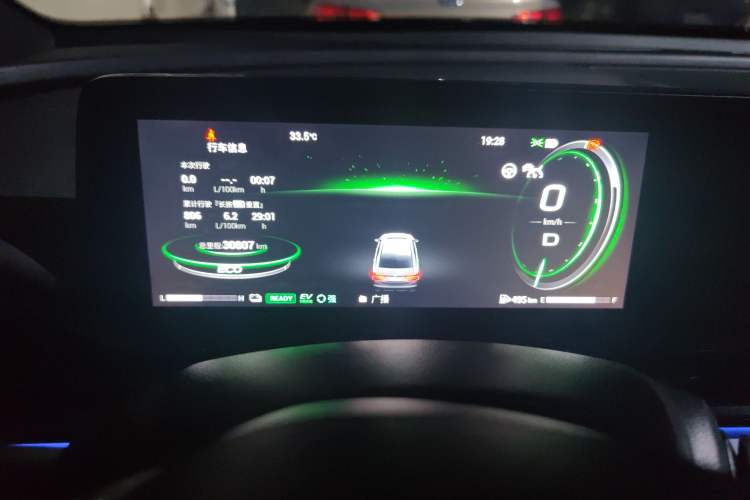 Used GAC Trumpchi EMPOW 2023 Shadow Leopard H Smart Hybrid Edition
