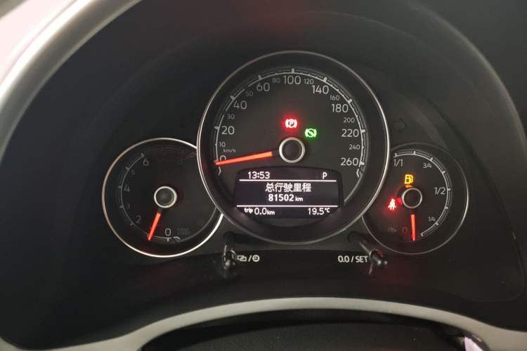 Used Volkswagen Beetle 2017 180TSI Yile Edition
