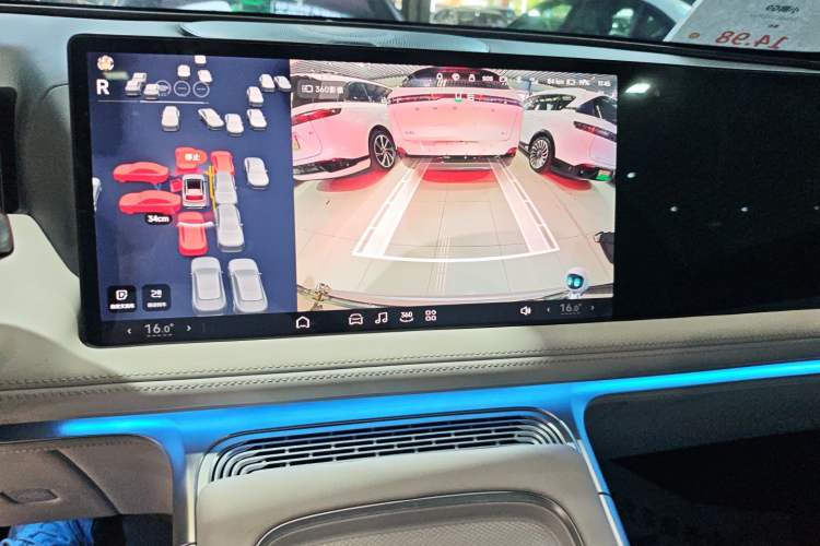 Used XPeng G9 2022 570 Max Audio And AC Panel