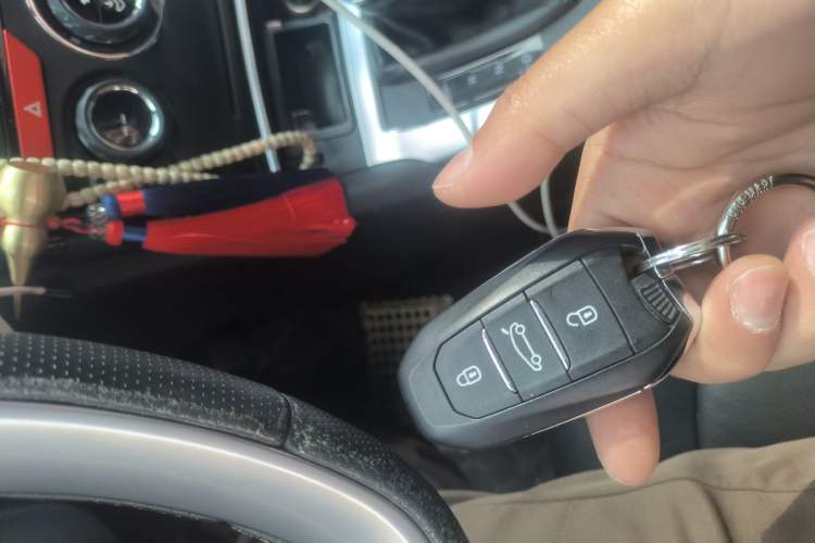 Used DS 6 2014 1.6T Luxury Edition THP160 Vehicle Key