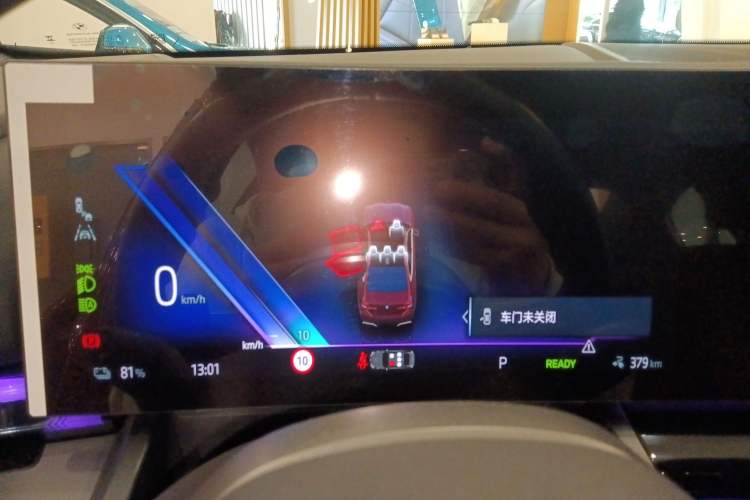 Used BMW i5 2024 eDrive 35L Luxury Model with M Sport Package Instrument Cluster