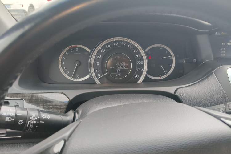 Used Honda Accord 2014 2.4L EX Luxury Edition
