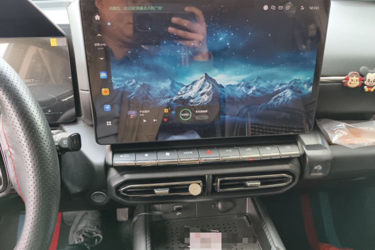 Used Haval H Dog 2023 1.5T Two-Wheel Drive Chao Ye Version Plus
