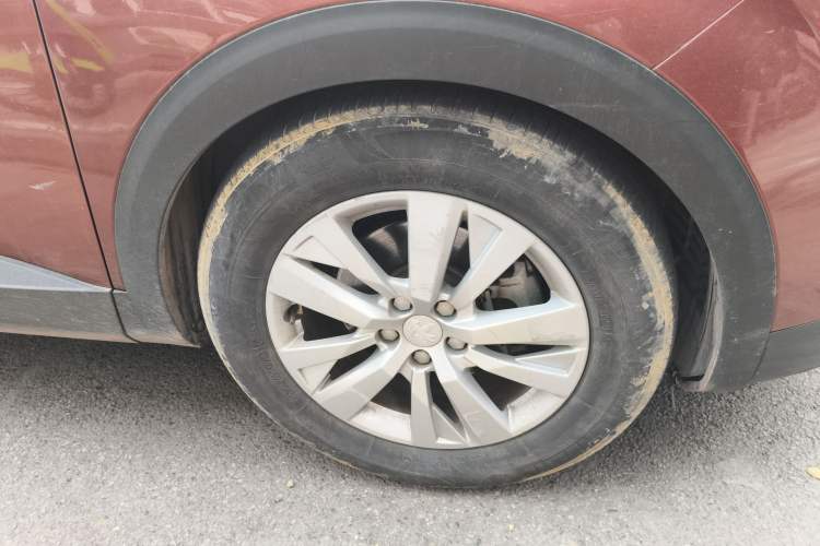 Used Peugeot 4008 2018 350THP Comfort Edition
