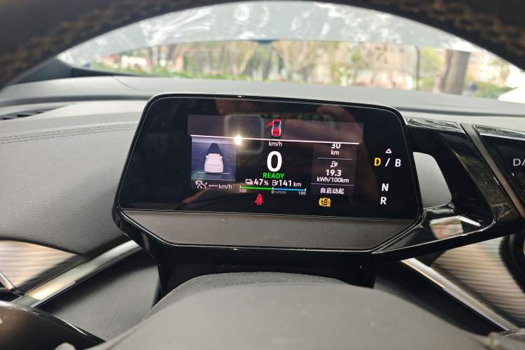 Used Volkswagen ID.4 CROZZ 2022 Standard Range PURE Edition Instrument Cluster